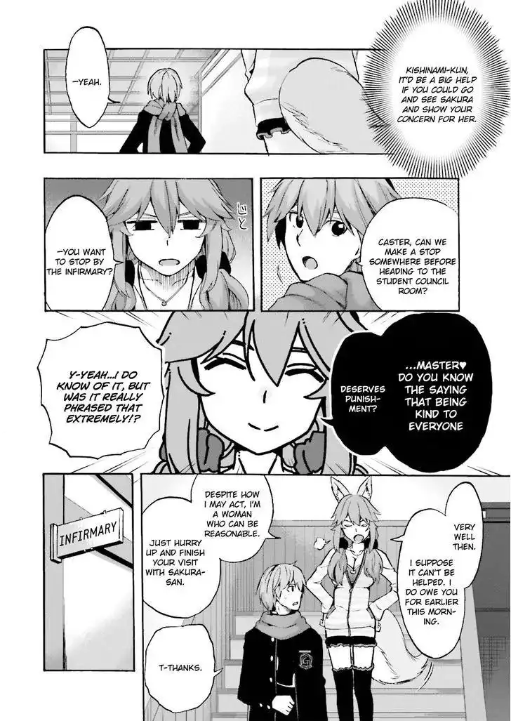 Fate/Extra - Mikon! Kyasuko-chan!? Chapter 22 14